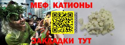 амфетамин Пугачёв