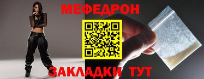 амфетамин Пугачёв