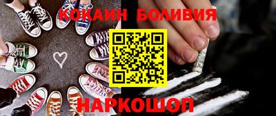 амфетамин Пугачёв