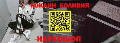 амфетамин Пугачёв