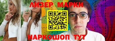 амфетамин Пугачёв