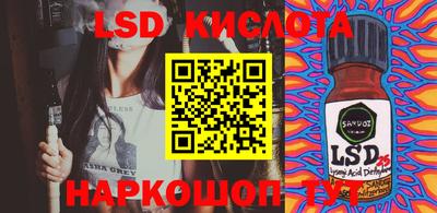 кокаин колумбия Пушкино