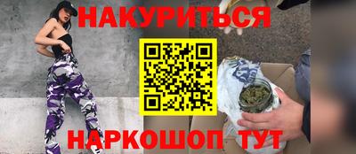 кокаин колумбия Пушкино