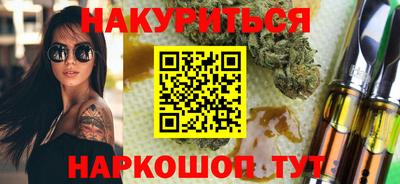 кокаин колумбия Пушкино