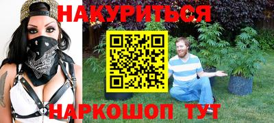 амфетамин Пугачёв