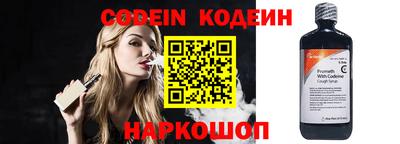кокаин колумбия Пушкино