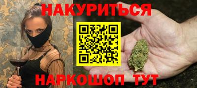 кокаин колумбия Пушкино
