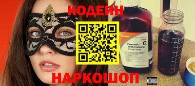 кокаин колумбия Пушкино