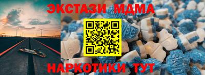 кокаин колумбия Пушкино