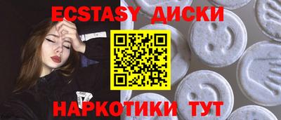 кокаин колумбия Пушкино