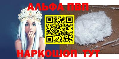 кокаин колумбия Пушкино
