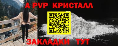 кокаин колумбия Пушкино
