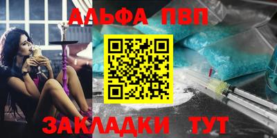 кокаин колумбия Пушкино
