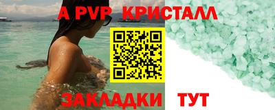 кокаин колумбия Пушкино