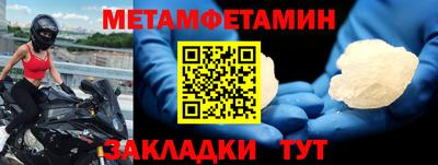 кокаин колумбия Пушкино
