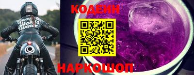 мдма Рязань
