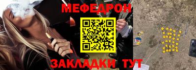 амфетамин Пугачёв