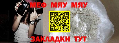 mix Пыть-Ях