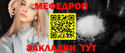 кокаин колумбия Пушкино